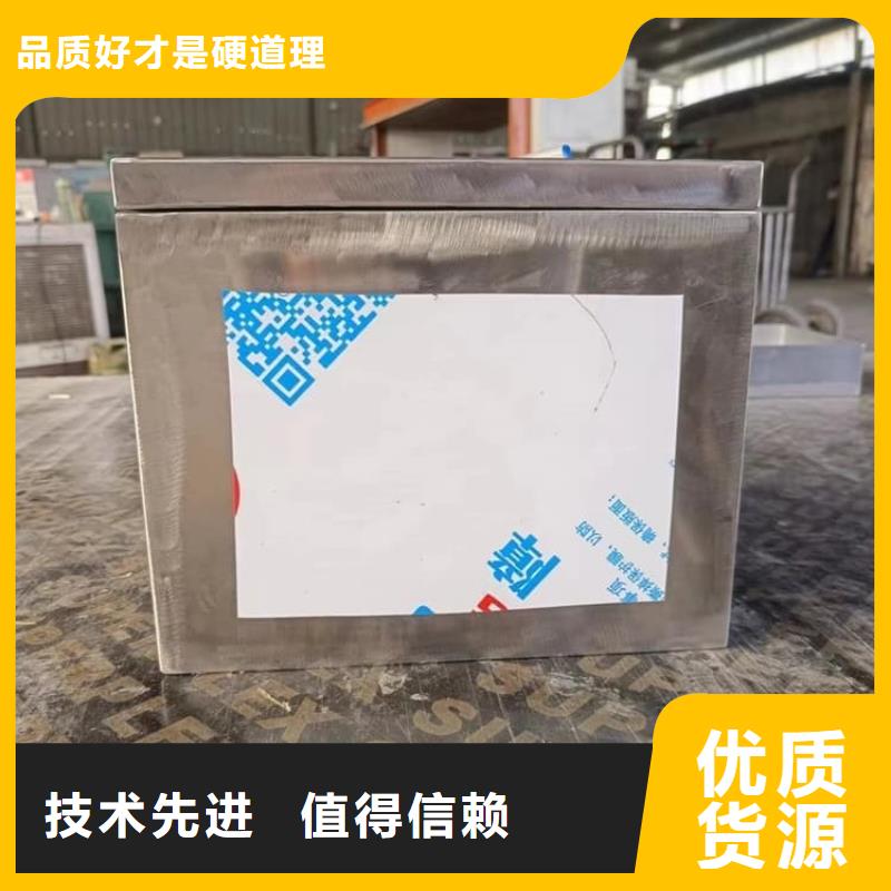 ：工业射线防护储存铅箱生产厂家
