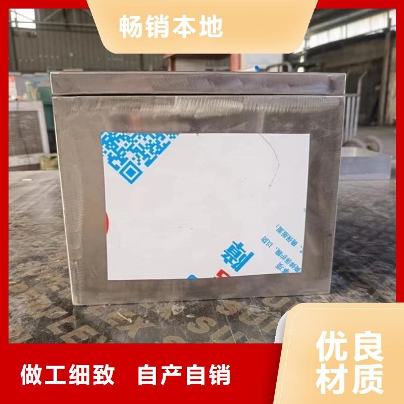 防辐射传片铅箱品质稳定