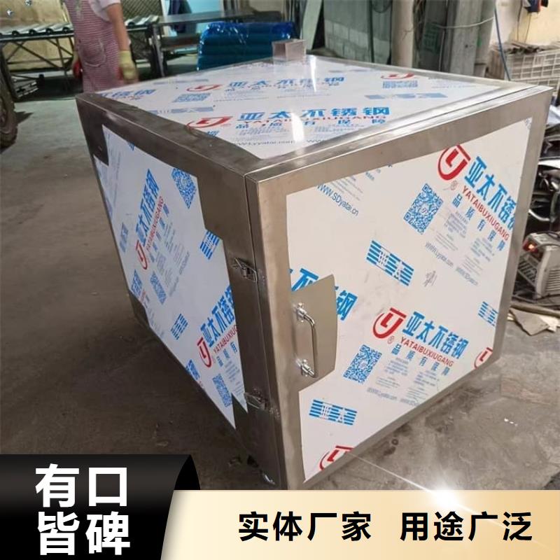 铅屏蔽箱-铅屏蔽箱实力厂家