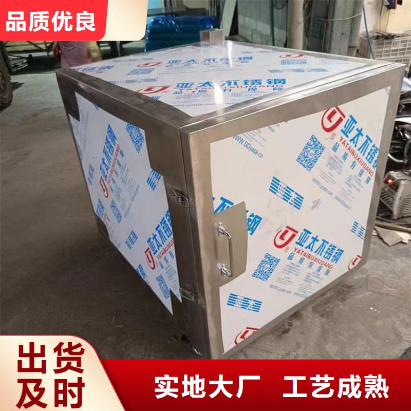 放射性废物衰变箱厂家直销-找宏兴射线防护工程有限公司