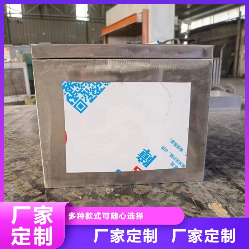 放射性废物桶-放射性废物桶厂家