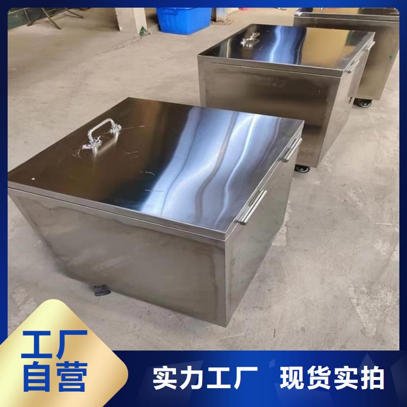 采购屏蔽放射源铅箱必看-价格低