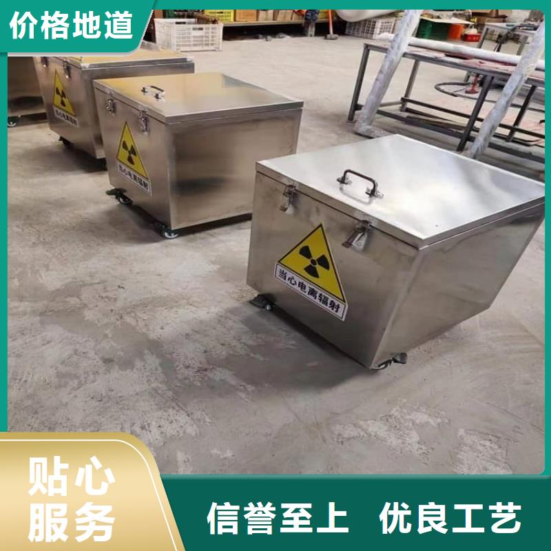 放射性废物桶公司欢迎您