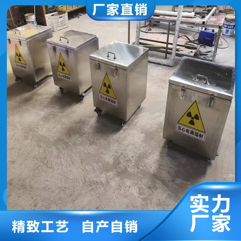质量好的放射废水储存铅箱实体厂家