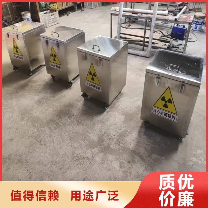 工业级防辐射铅箱存货充足