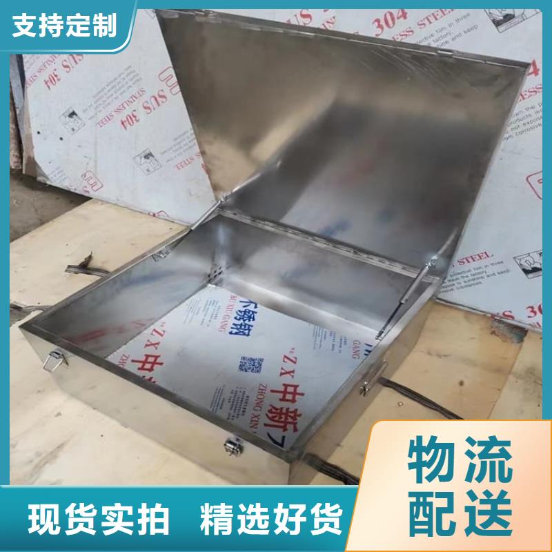 放射废水储存铅箱品牌供货商