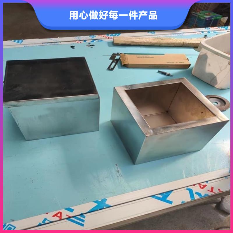 采购辐射物品存放铅箱-实体厂家可定制