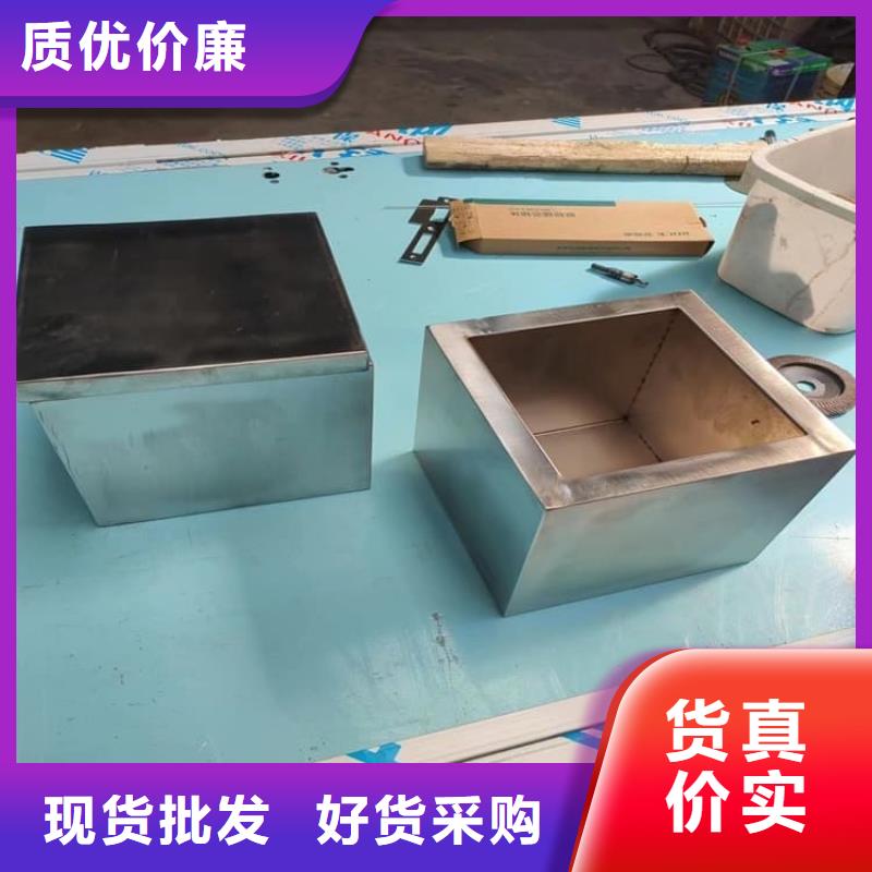 放射废水储存铅箱厂家新报价