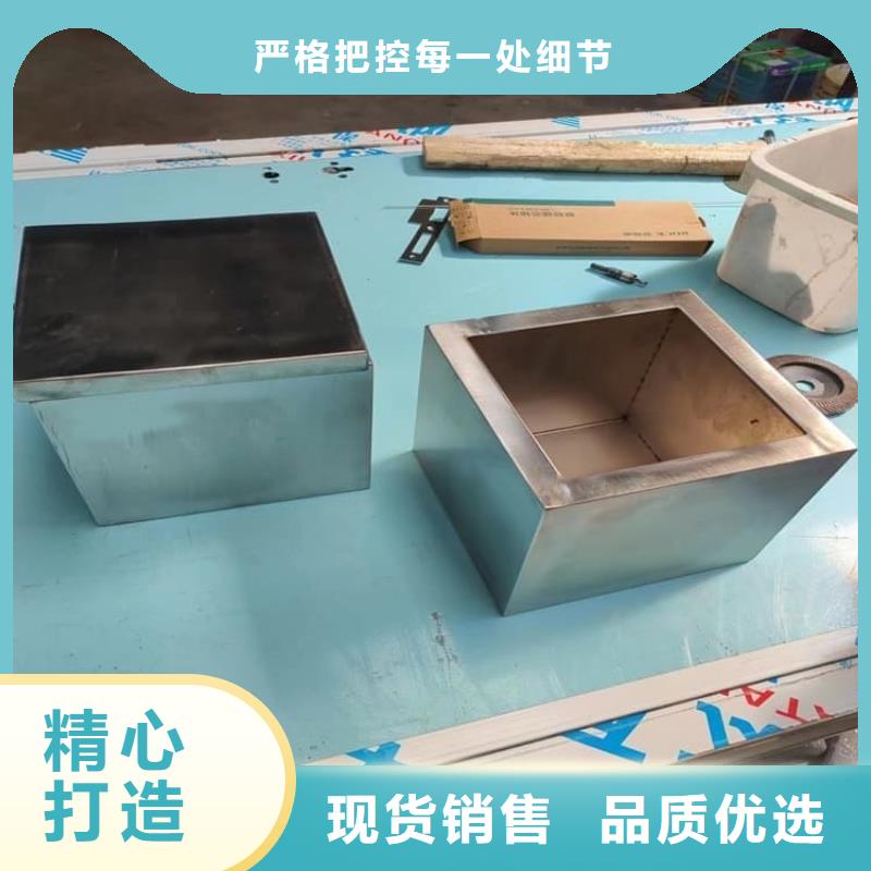 核素废物处理铅箱厂家,定制