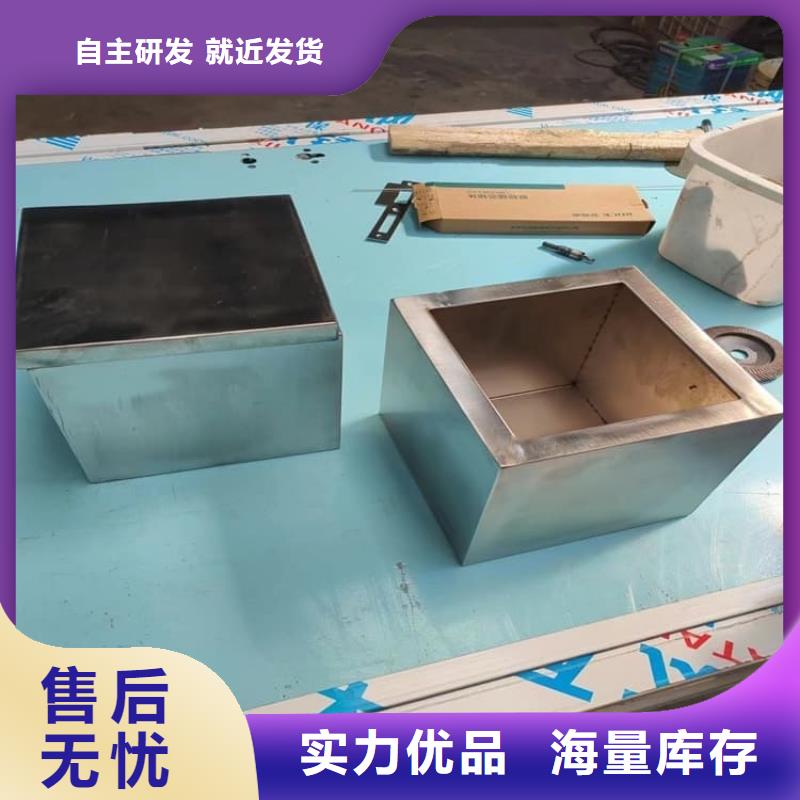 防电磁辐射铅箱厂家直销-全国发货