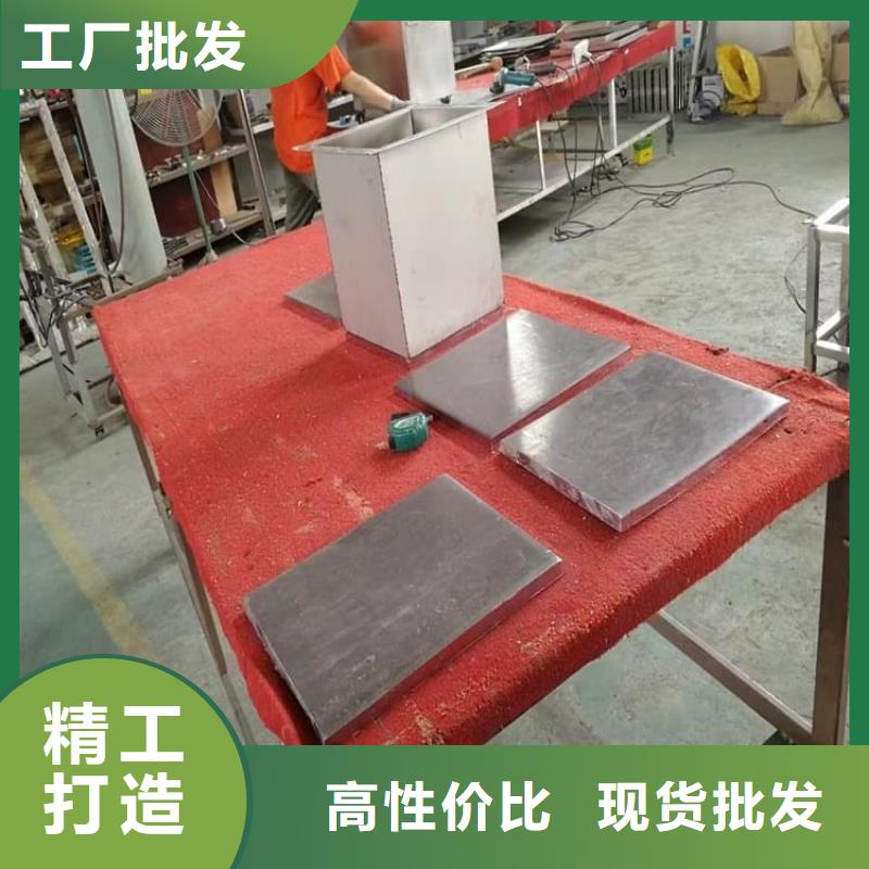 放射科射线防护铅箱-可寄样品