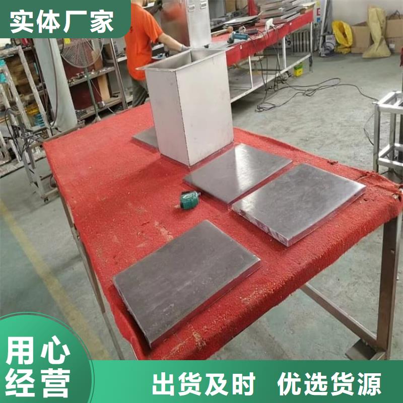 25升暂存防护铅箱生产厂家