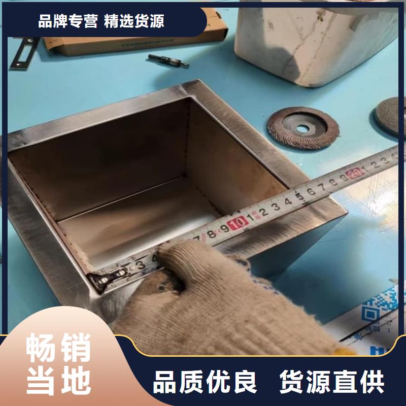 辐射物品储存铅箱产地