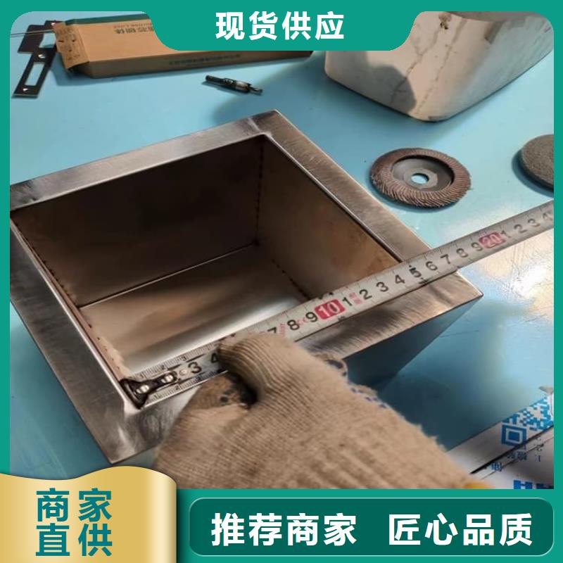 铅屏蔽箱-铅屏蔽箱专业厂家