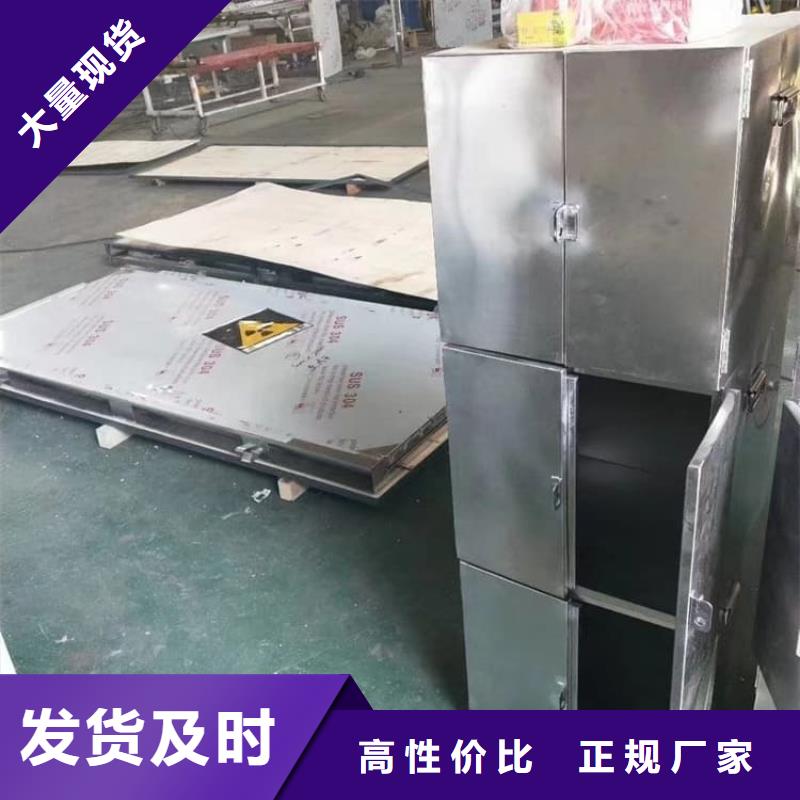 辐射废物转运铅箱-辐射废物转运铅箱到厂参观