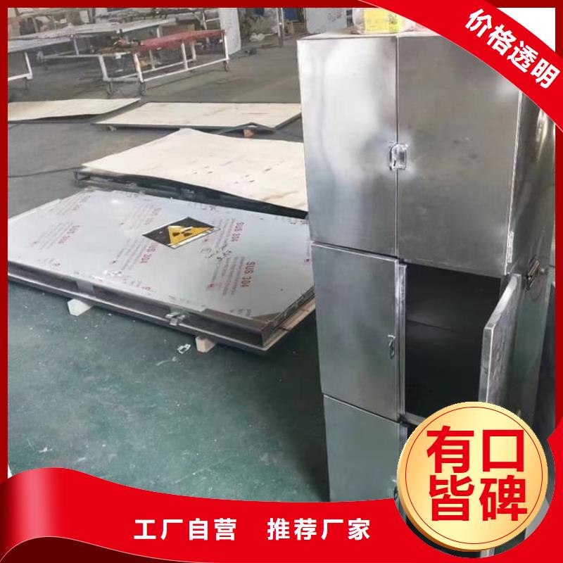 可定制的放射性废物桶现货厂家