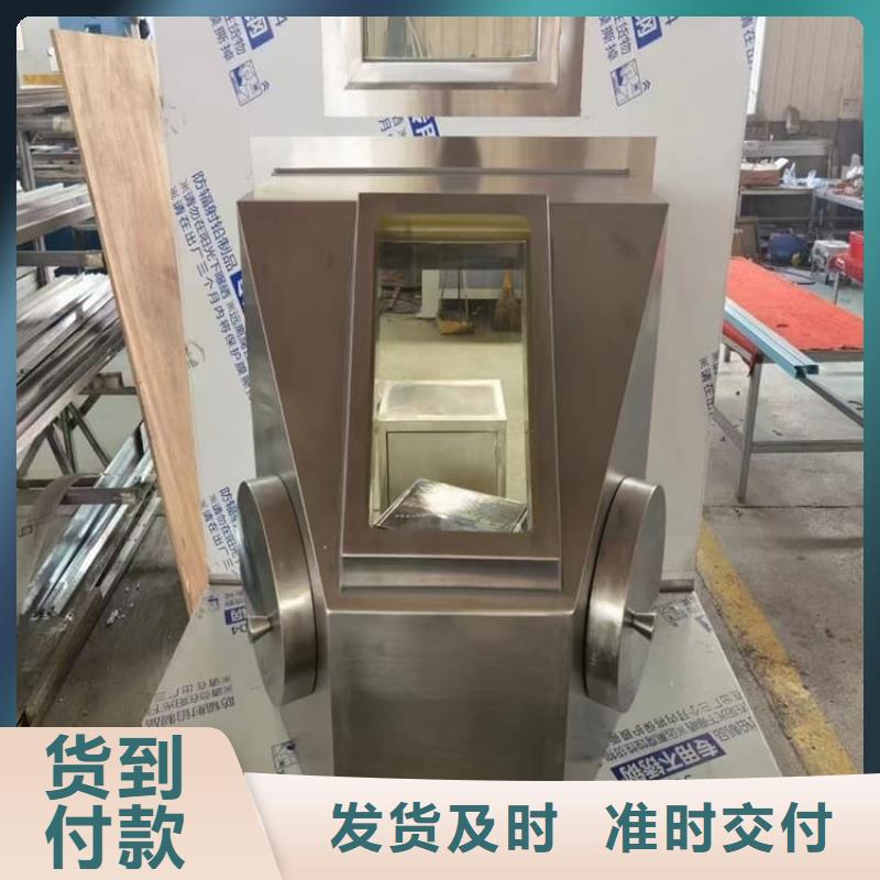 20升射线防护铅箱提供定制