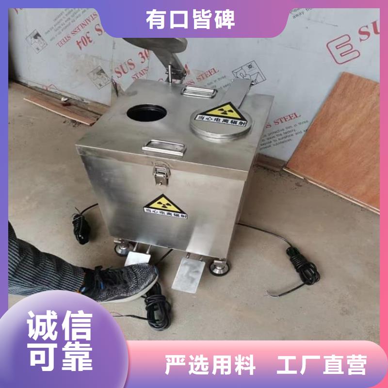 国标1#纯铅箱质量优质