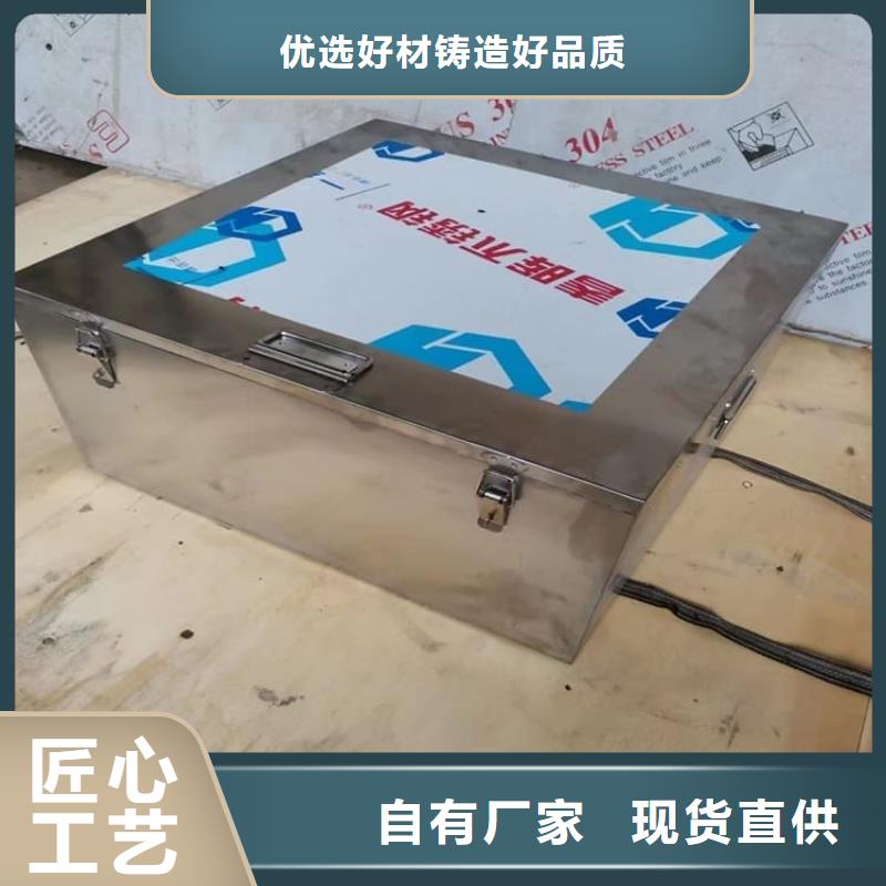 防辐射传片铅箱海量货源