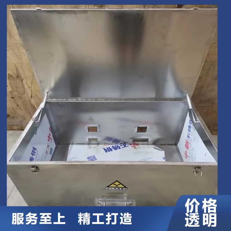 防护铅罐优质之选