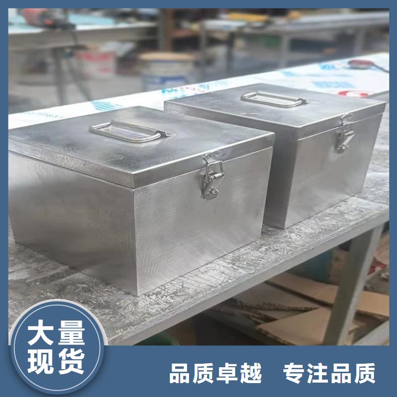 放射性物储物铅箱-钜惠来袭