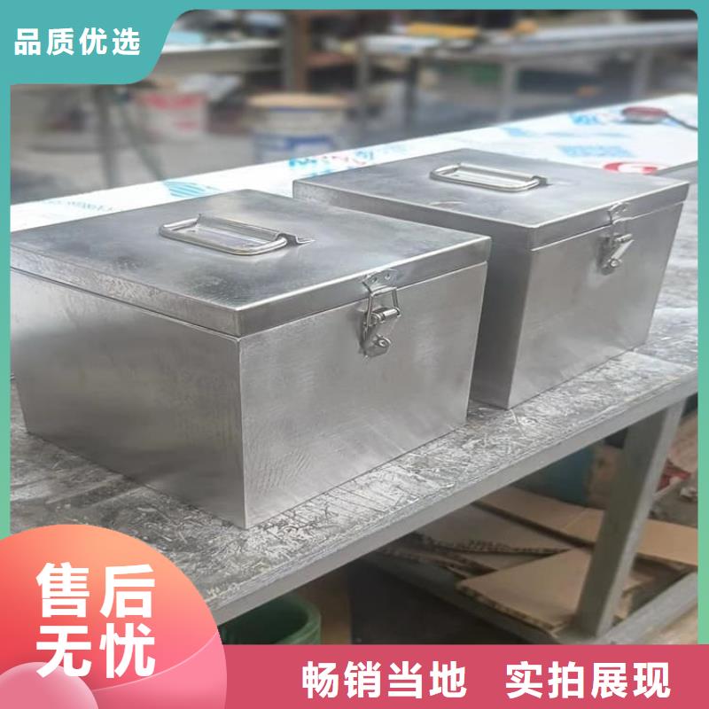 放射屏蔽储蓄桶-放射屏蔽储蓄桶质量优
