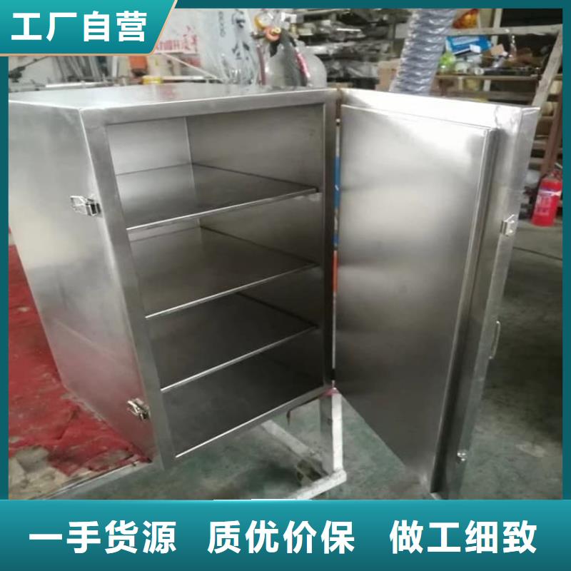 射线防护储物铅箱-全国接单