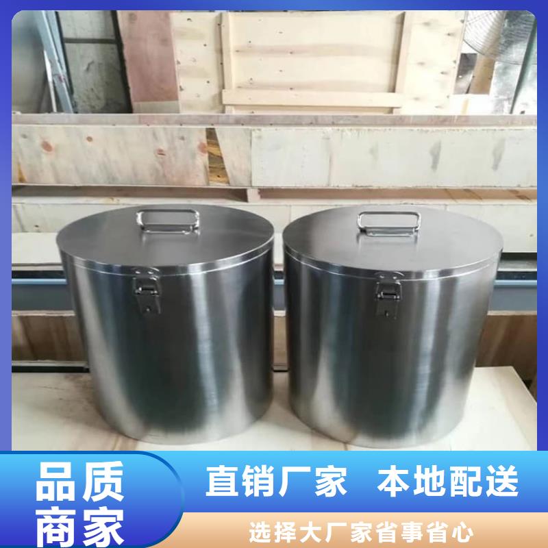 工业射线防护储存铅箱图片