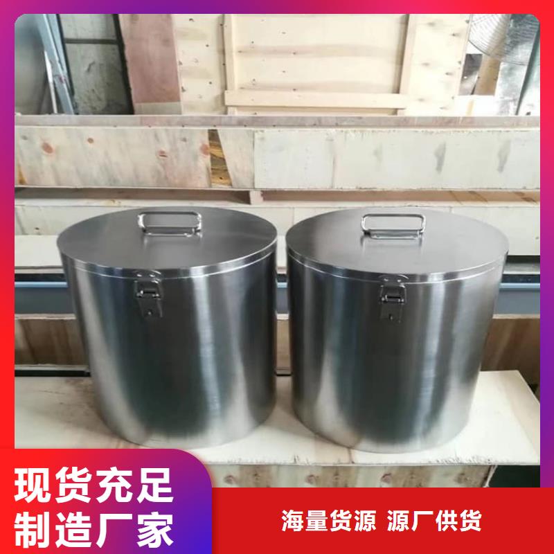 防辐射传片铅箱海量货源