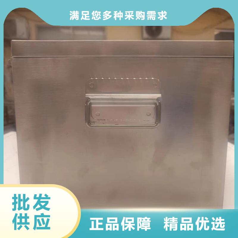 定做射线防护储物铅箱的公司