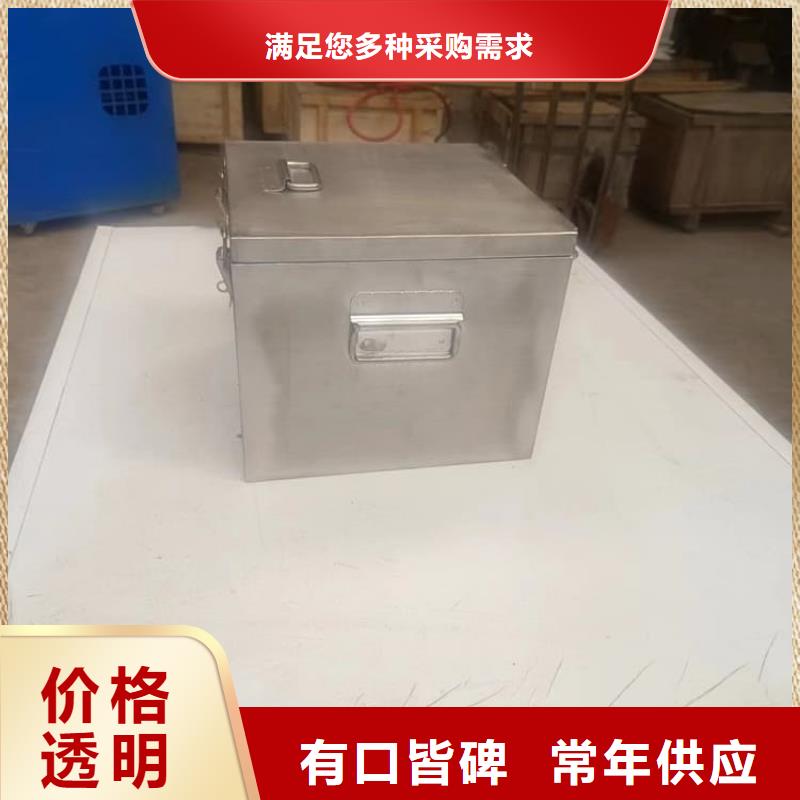 放射性废物衰变箱经济实用