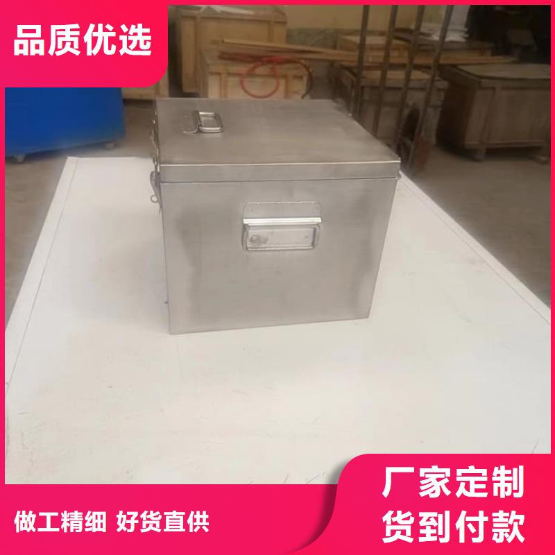 核废水周转铅箱验货合格
