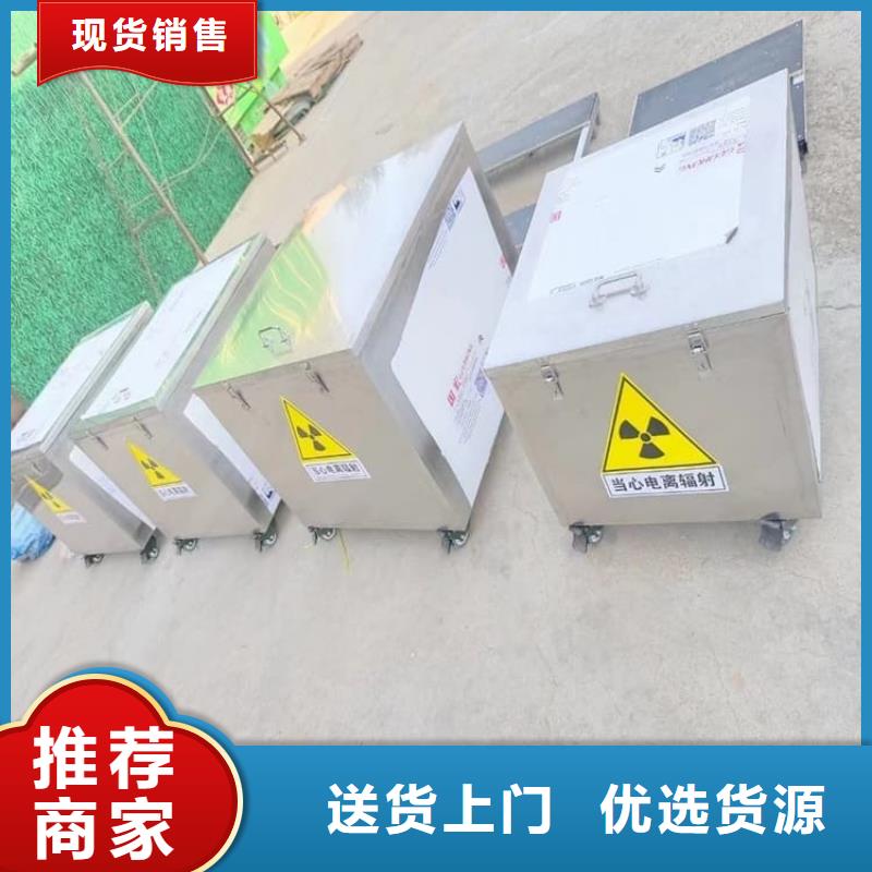 国标1#纯铅箱优质厂家