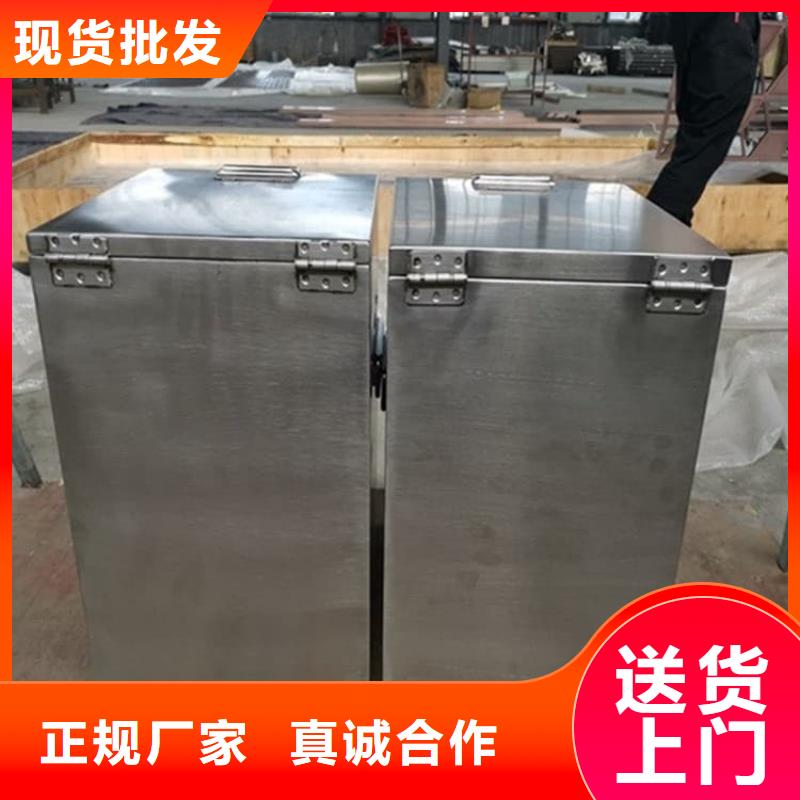 放射性物储物铅箱生产厂家欢迎订购
