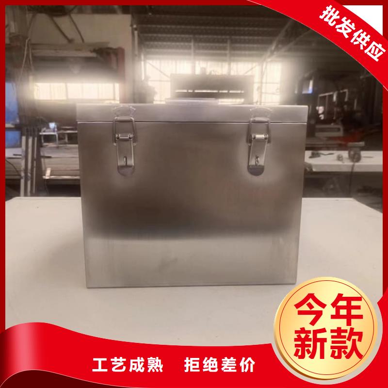 放射性物储物铅箱-钜惠来袭