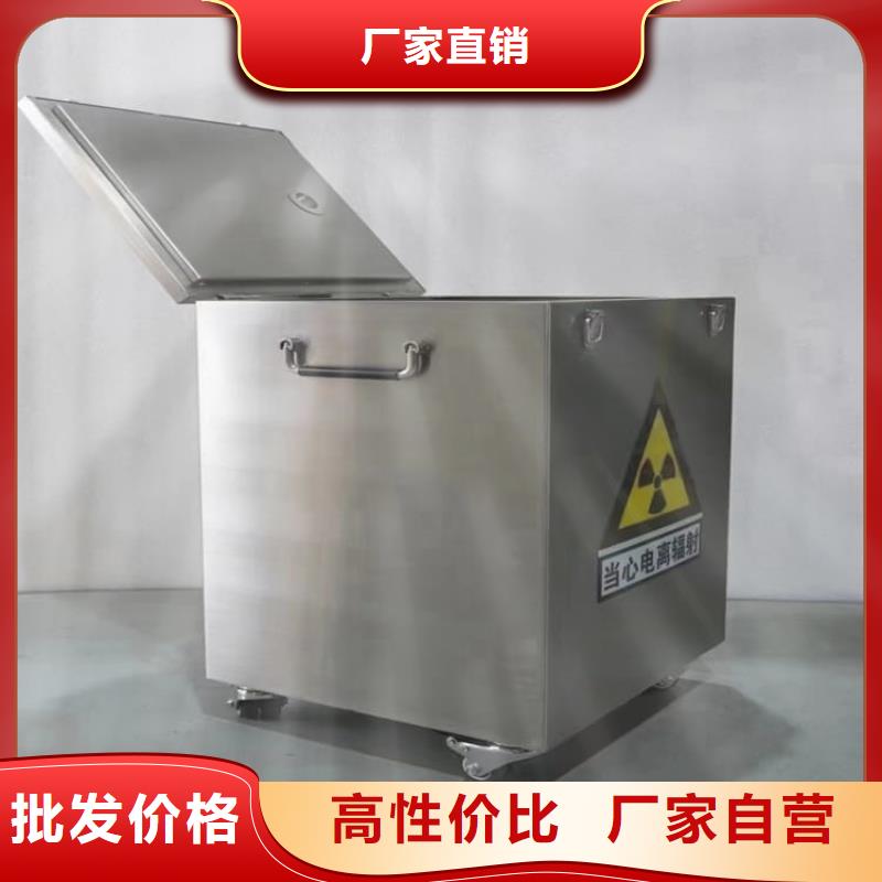 销售不锈钢防辐射铅箱_诚信厂家