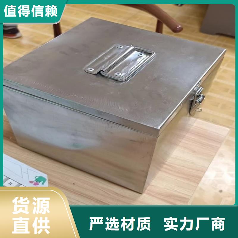本地放射科射线防护铅箱供应商