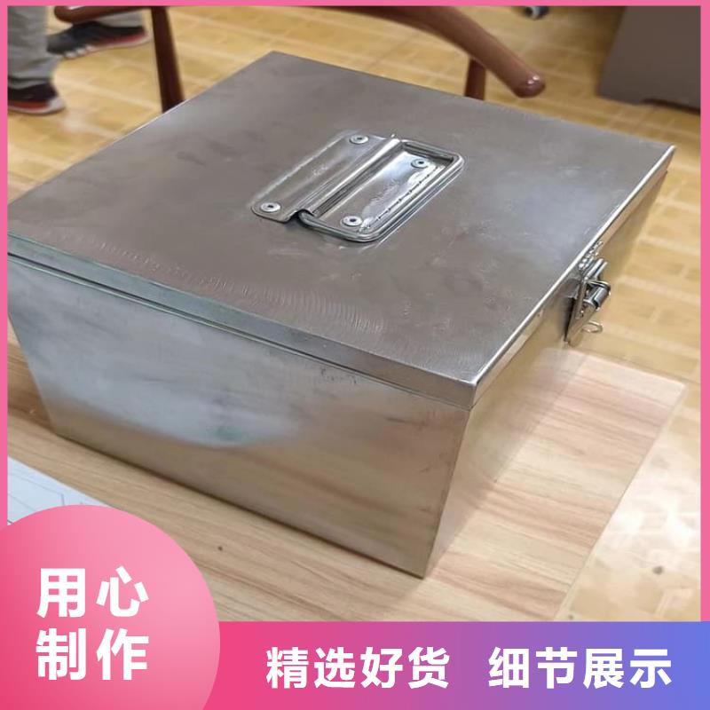 选购射线防护储物铅箱【无中间商】