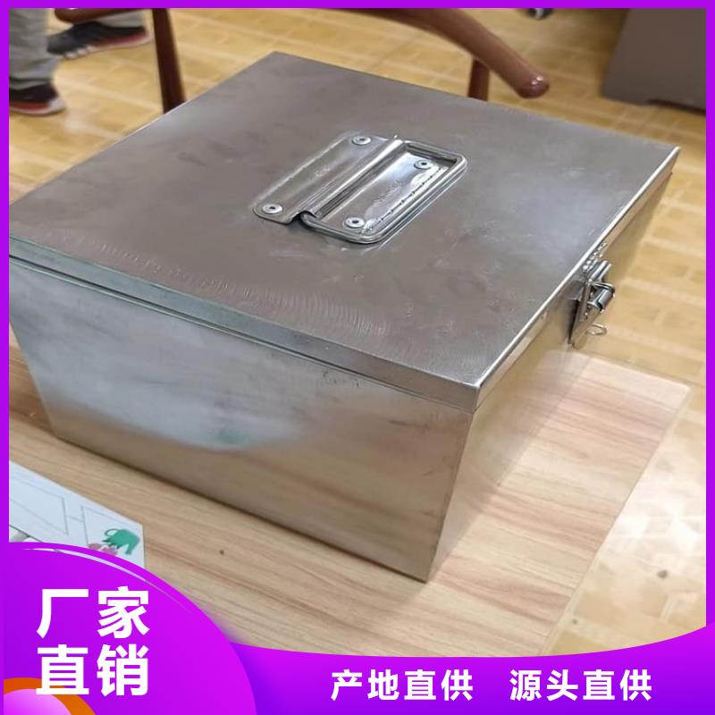 不锈钢体铅箱合格才发货