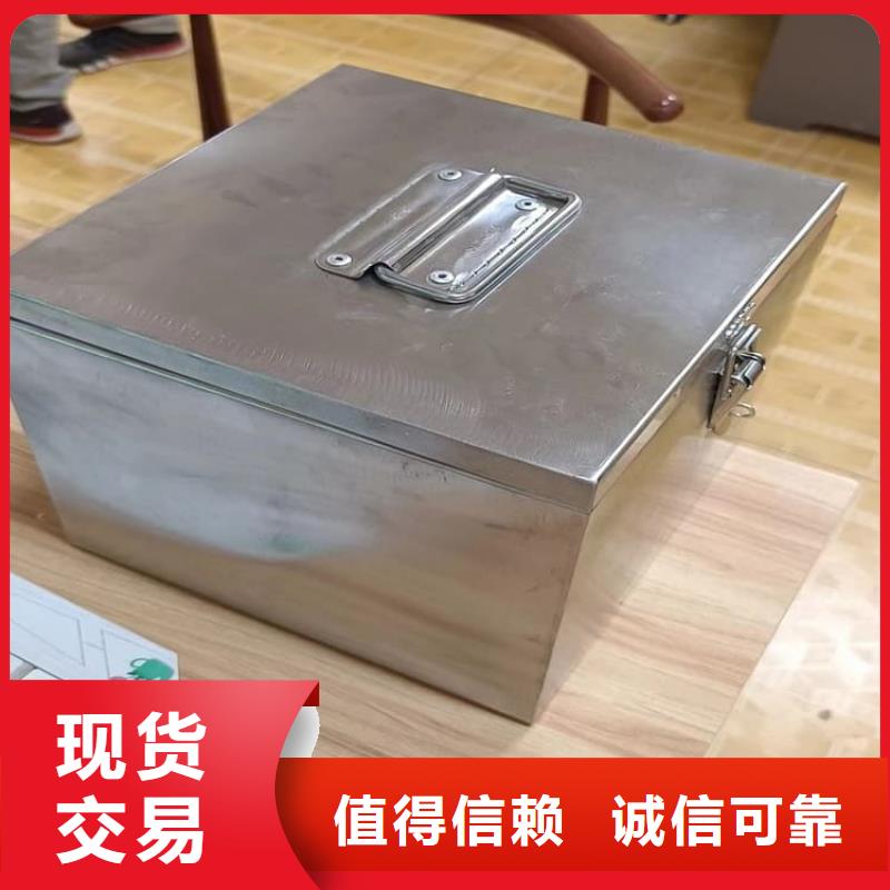 放射性物储物铅箱生产厂家欢迎订购