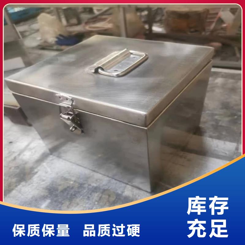 采购放射科射线防护铅箱必看-欢迎选购