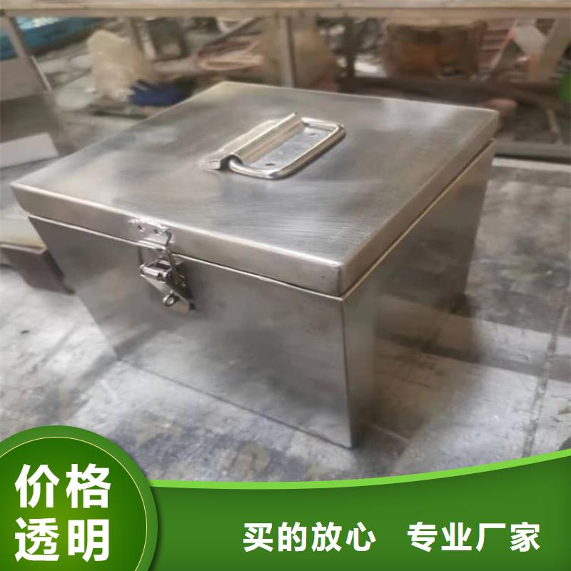 热卖放射源转运铅箱-实体厂家