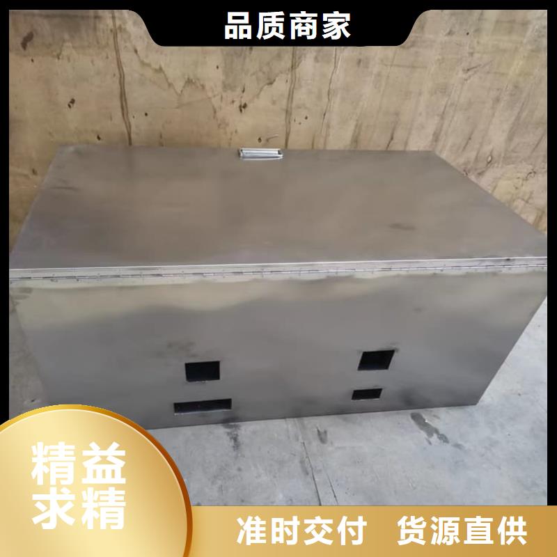 经验丰富的储源铅箱经销商