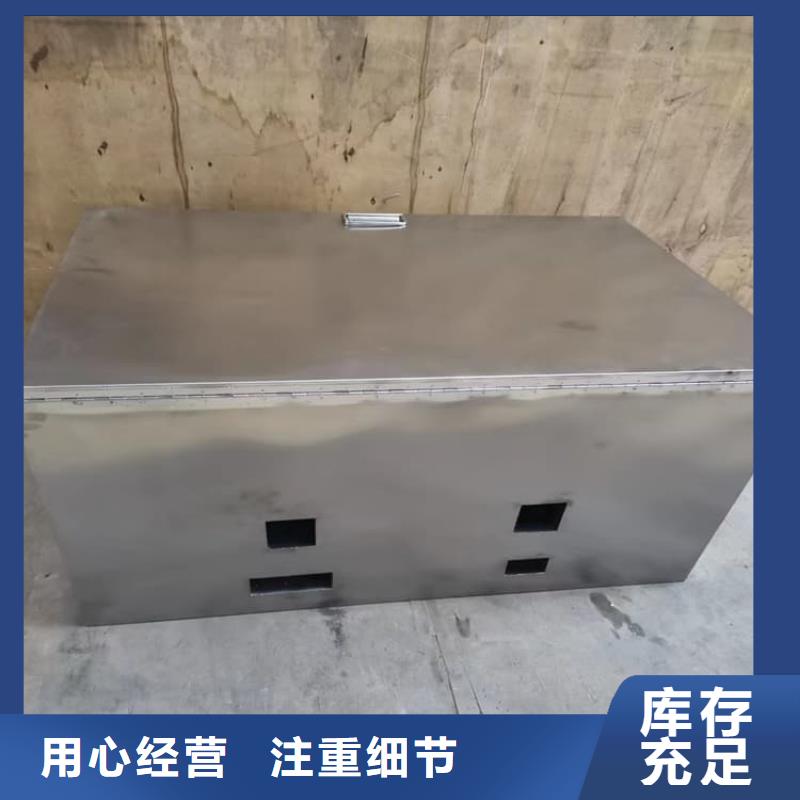核素废物处理铅箱重口碑厂家
