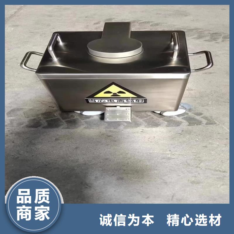 防电磁辐射铅箱、防电磁辐射铅箱厂家