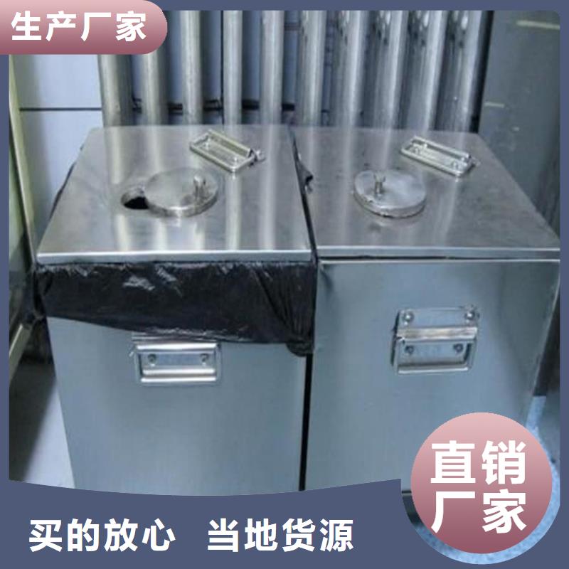 核素废物处理铅箱厂家，定制