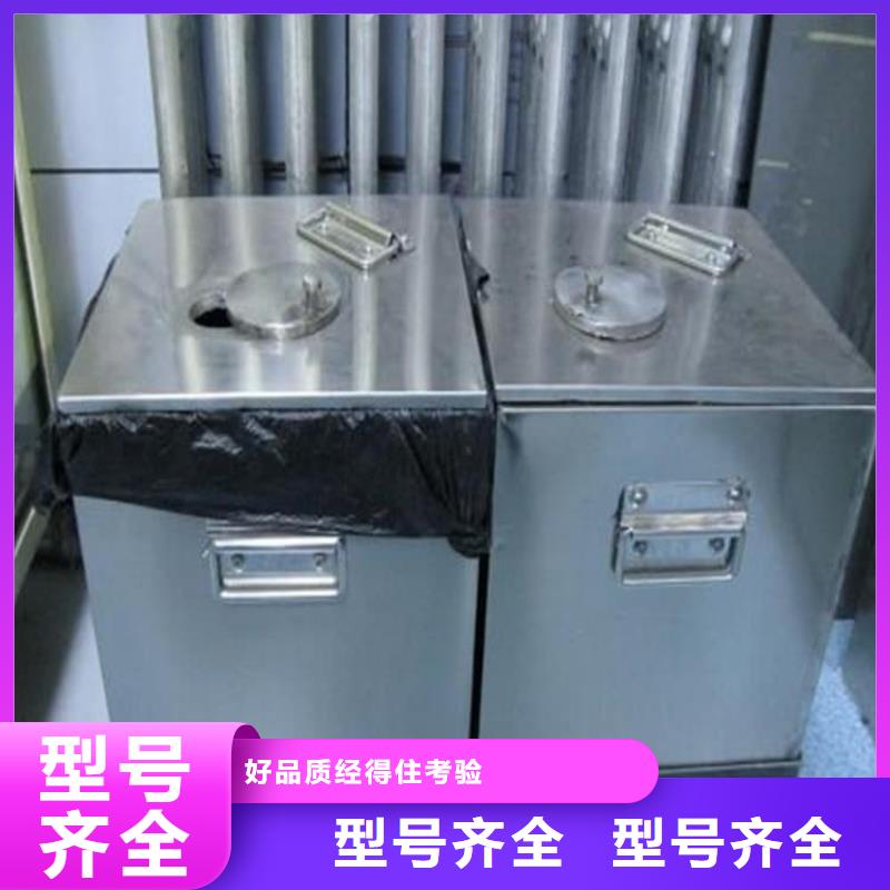 有现货的储源铅箱经销商