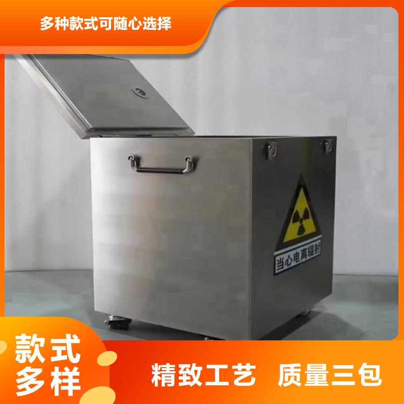 防护铅罐销售公司地址