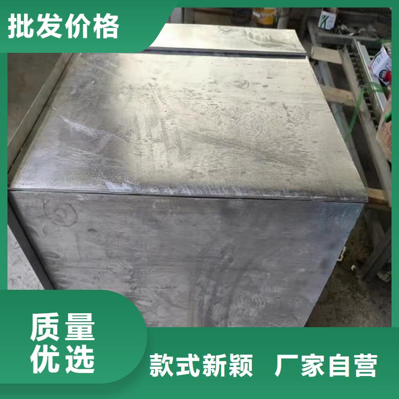 防电磁辐射铅箱生产厂家-价格实惠