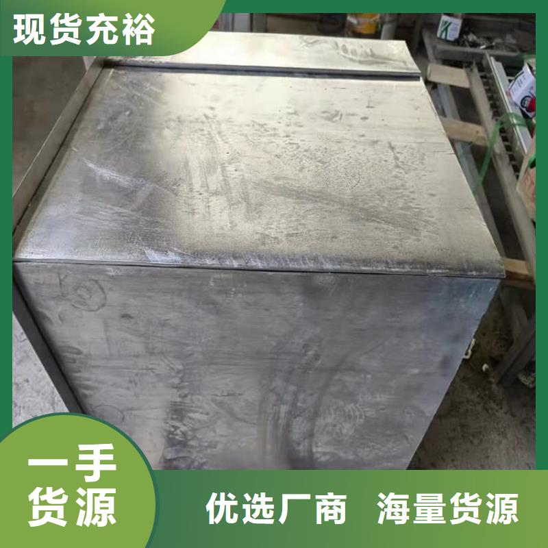 放射性物储物铅箱厂家实力可靠